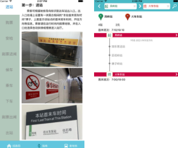���������ٷ�app����