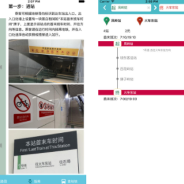 ���������ٷ�app����