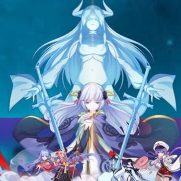 缚灵传无限火力版 缚灵传无限火力版