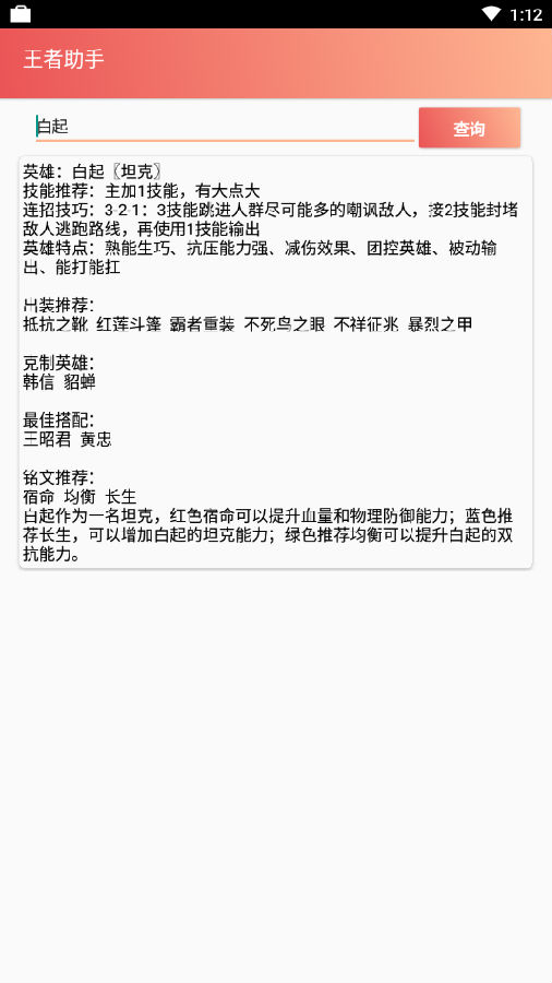 ���������������°汾