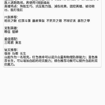 ���������������°汾