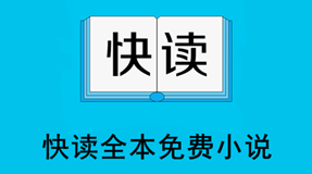 ���ȫ�����С˵app