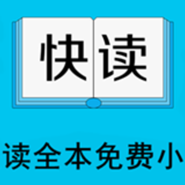���ȫ�����С˵app