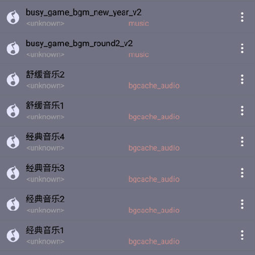 万能铃音编辑器 万能铃音编辑器