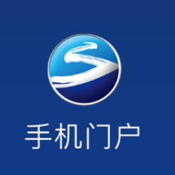苏酒移动门户app 苏酒移动门户app