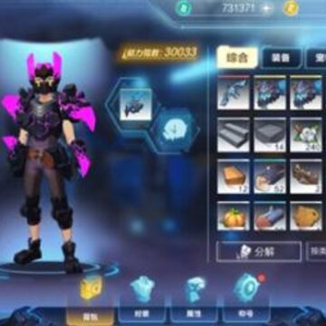 �ҵ���Դ���ĸ�ְҵ���� ְҵȫ��λ����