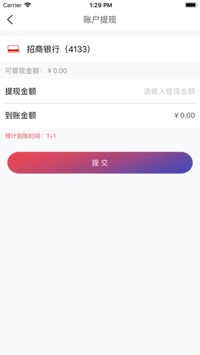 �鹤��վ