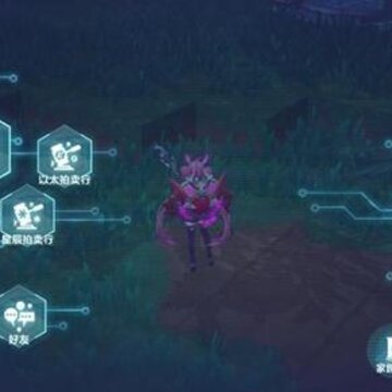 我的起源装备图纸怎么弄 装备图纸获取途径指南 我的起源装备图纸怎么弄 装备图纸获取途径指南