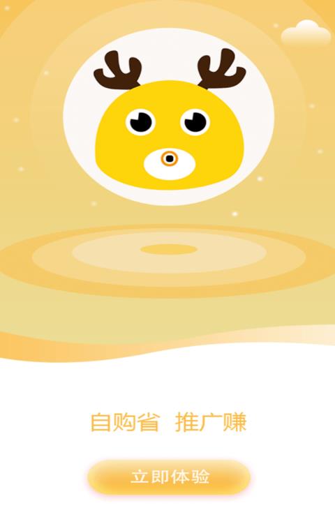 С¹��ʡ