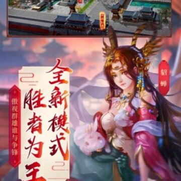 ����ɱ3.8.0���ڰ�