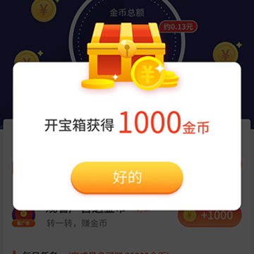 ����Ϊӯ��·׬Ǯ