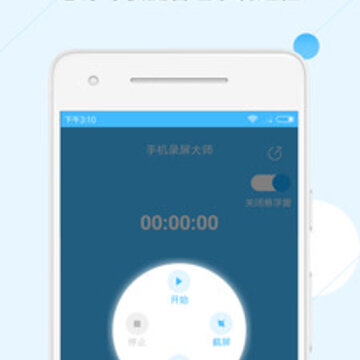 ����԰¼����ʦapp
