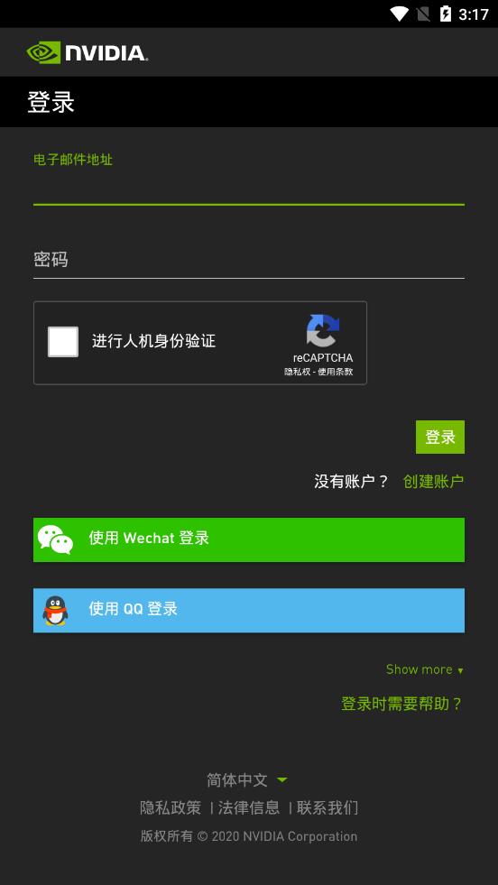 Ӣΰ������Ϸ��GeForce NOW��
