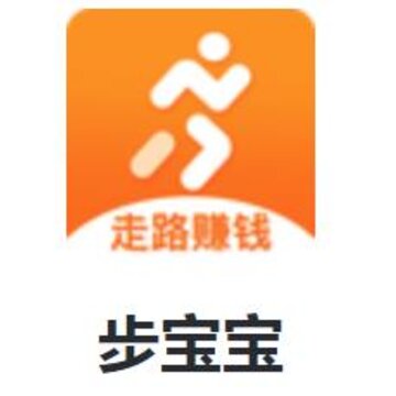 步宝宝 步宝宝