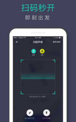 ���app