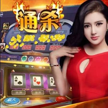 土豪赢三张官方版 土豪赢三张官方版