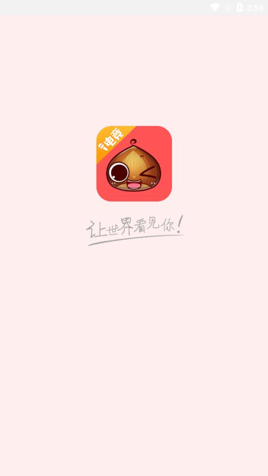 i�羺app