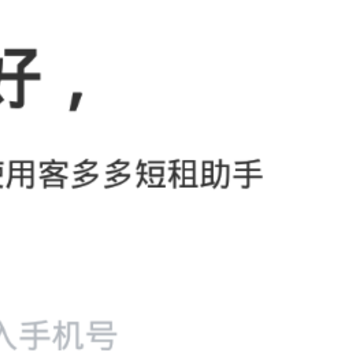 �Ͷ���������app