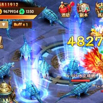 武动九天异兽录微信版 武动九天异兽录微信版