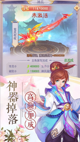 青云封仙 青云封仙