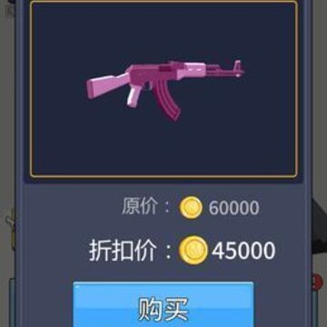 射就完事了 射就完事了
