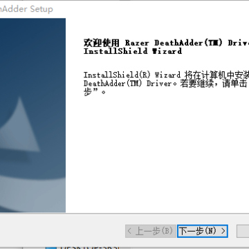 ������������6400dpi�������