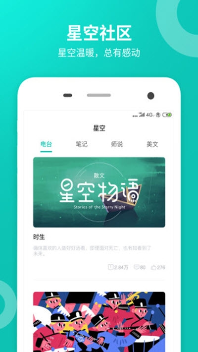 Ȥ�����app