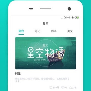 趣查分啦app 趣查分啦app