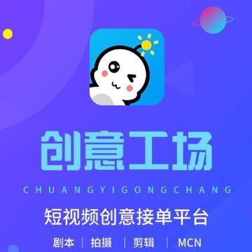 ���⹤��app