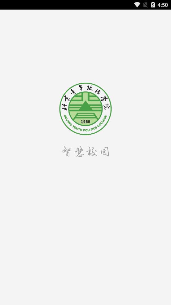 �ǻ���Ժapp