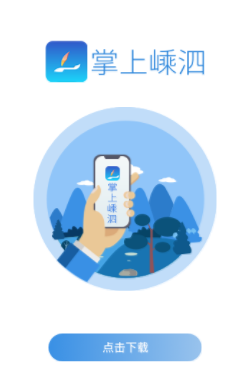 ��������app