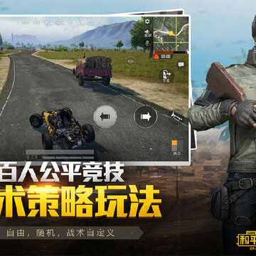 ��ƽ��Ӣ�ȷ���������°�