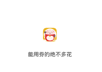 七菜生活app 七菜生活app