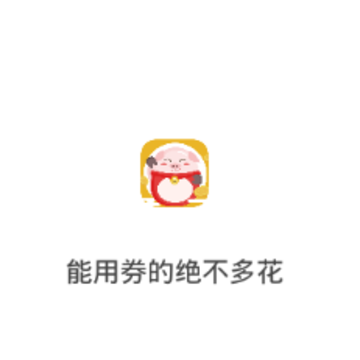 �߲�����app