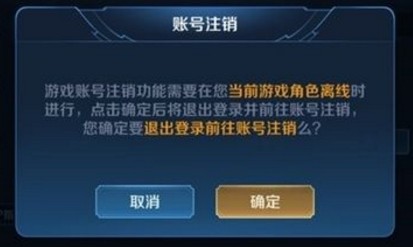������ҫ�˺�ע����ԭ���Ķ��������� �˺�ע��Ǯ���һ�����