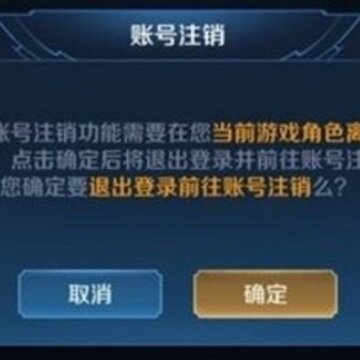 ������ҫ�˺�ע����ԭ���Ķ��������� �˺�ע��Ǯ���һ�����