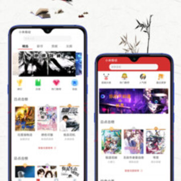 ��ʯ�Ķ�app