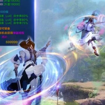 武动九天异兽录应用宝版 武动九天异兽录应用宝版