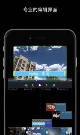 ����Ӱ��app