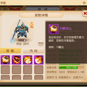 �λ�����׽ϡ�г蹥�� �λ�����׽ϡ�г跽��