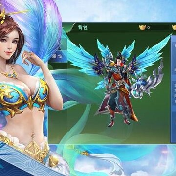 武动九天异兽录旧版本 武动九天异兽录旧版本