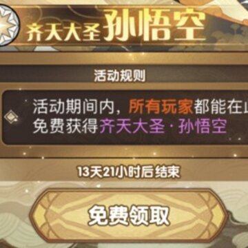 ����Զ����ô������� ����Զ���������������ʥ�����