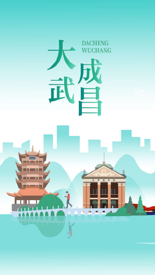 ������app