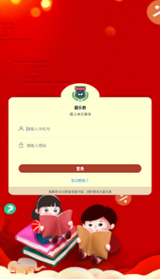 ���ֽ�app