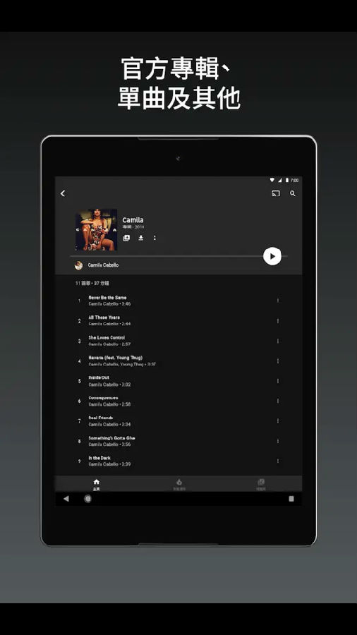 YouTube Music��׿����2020