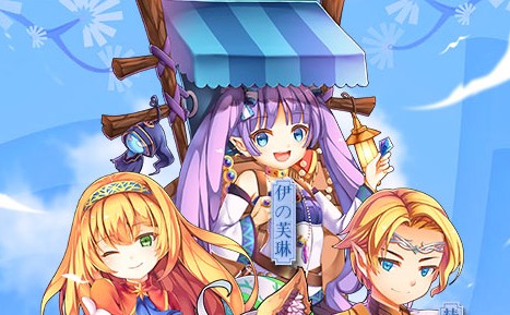 勇士之轮霹雳无敌星耀版 勇士之轮霹雳无敌星耀版