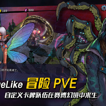 ��Ԩ����