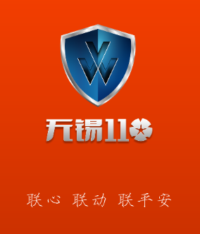 ����110app