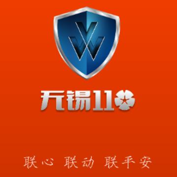 ����110app