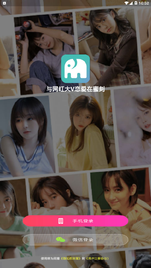 �ۿ�app